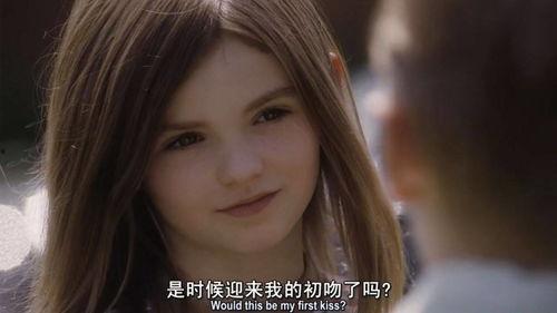 感情搜查官心野朱莉 第一季,朱莉的搜查官探秘之旅