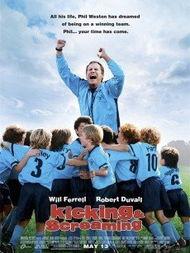 足球老爹,一位足球狂热者的传奇人生