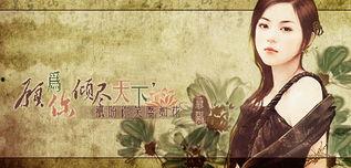 再无思慕,心灵解脱的旅程