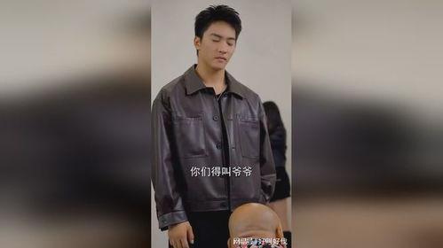 警报!叶楚出狱,出狱后的新篇章